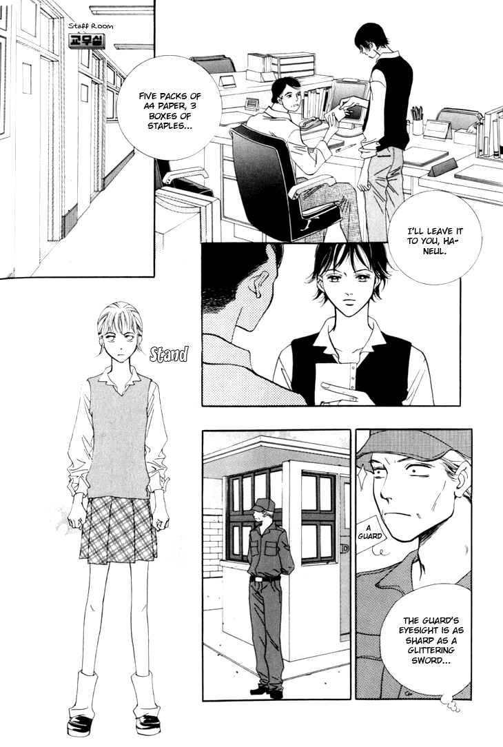 Really?! Chapter 7 page 10 - Chapter 7