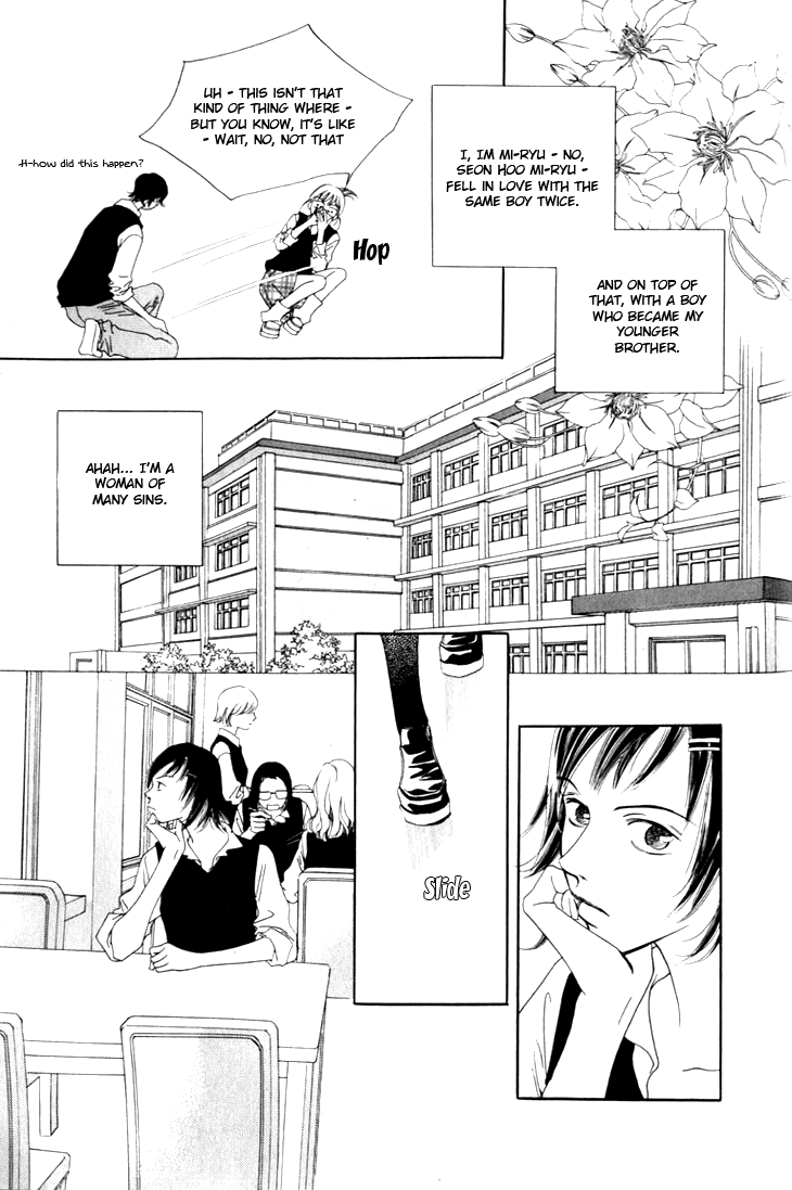 Really?! Chapter 7 page 23 - Chapter 7