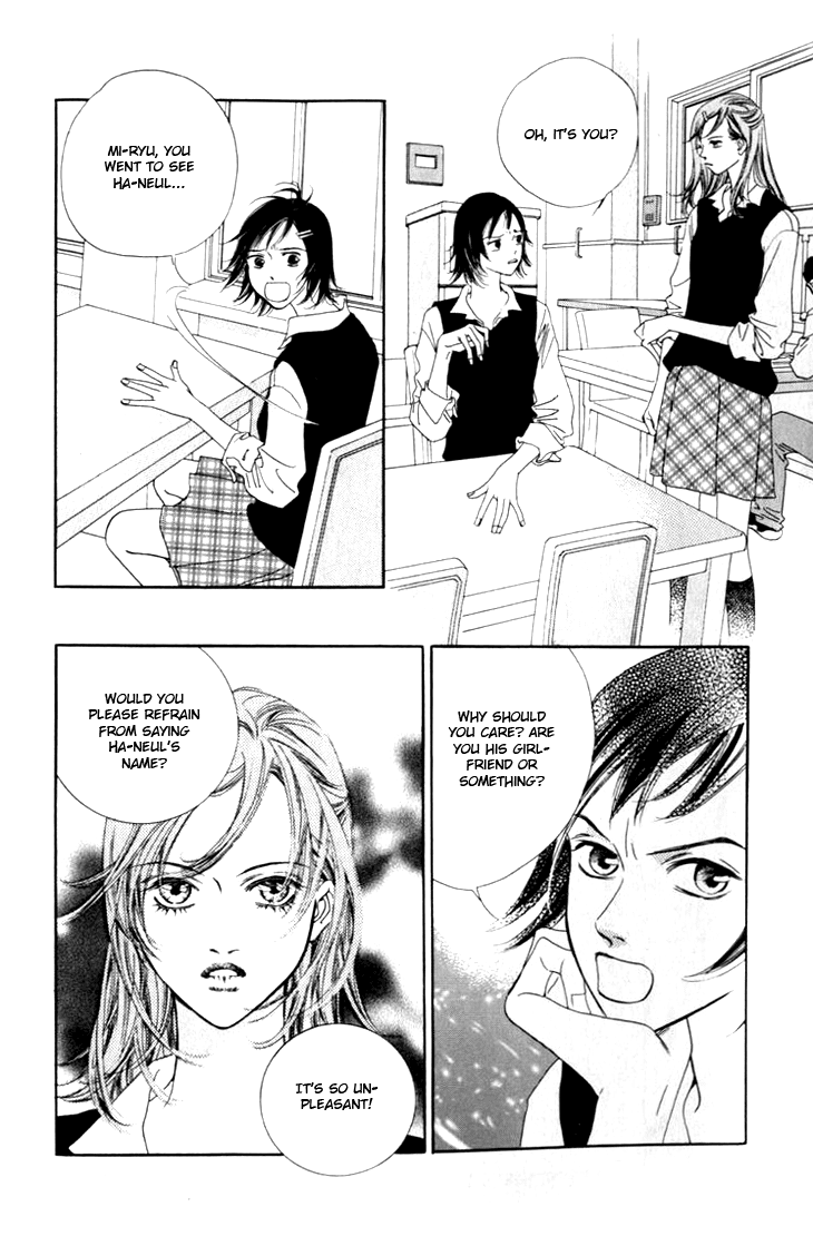 Really?! Chapter 7 page 24 - Chapter 7