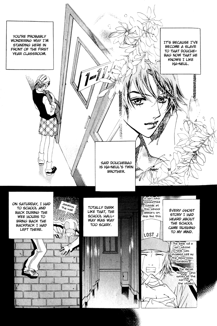 Really?! Chapter 7 page 3 - Chapter 7