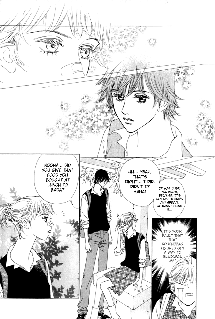 Really?! Chapter 8 page 11 - Chapter 8