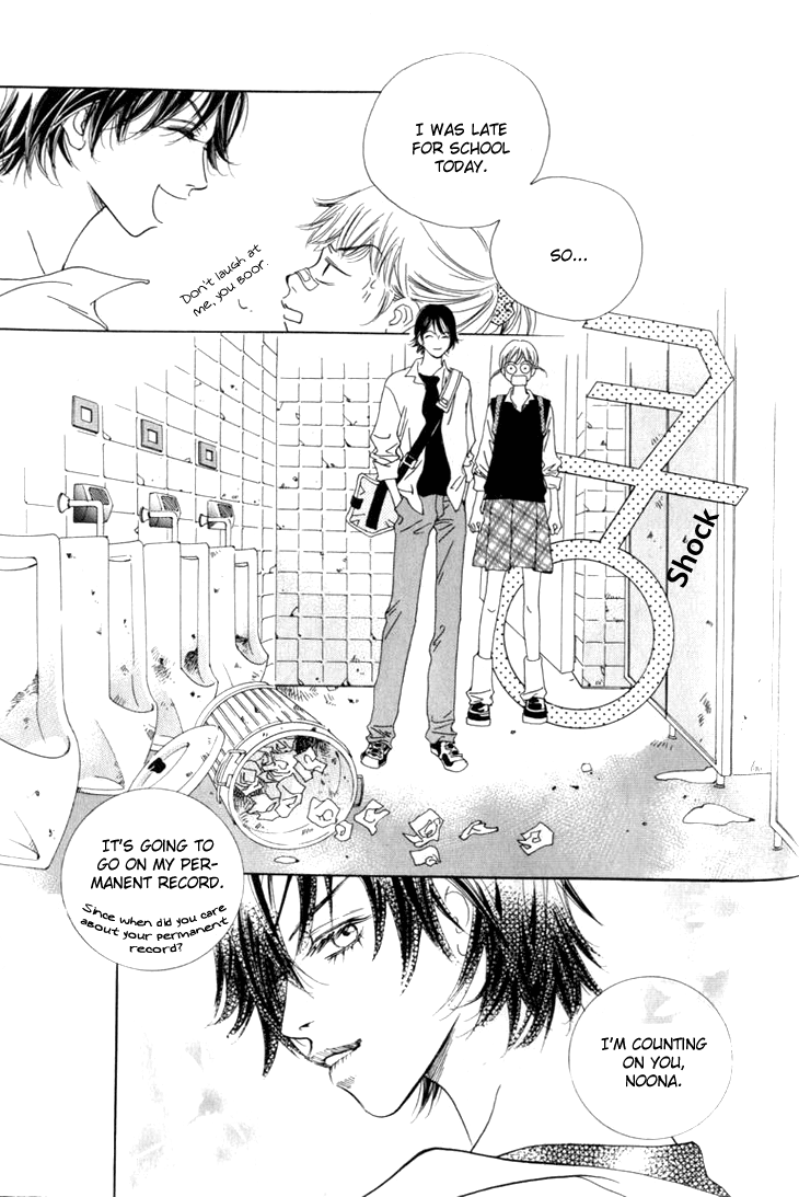 Really?! Chapter 8 page 15 - Chapter 8