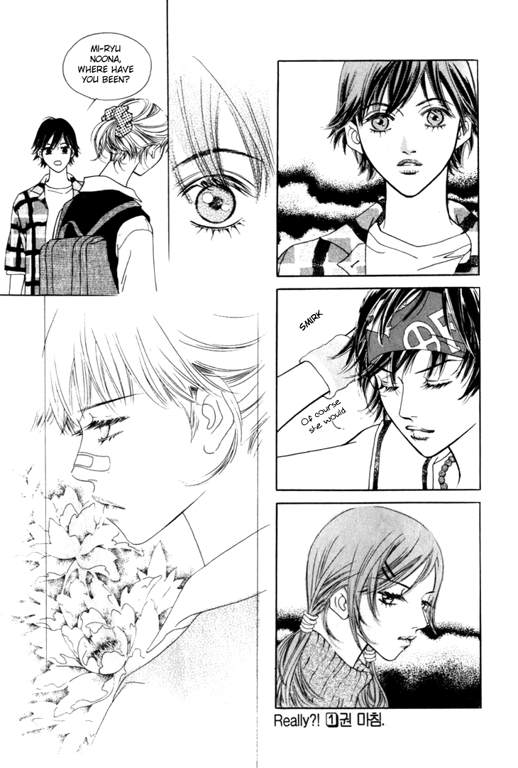 Really?! Chapter 8 page 25 - Chapter 8