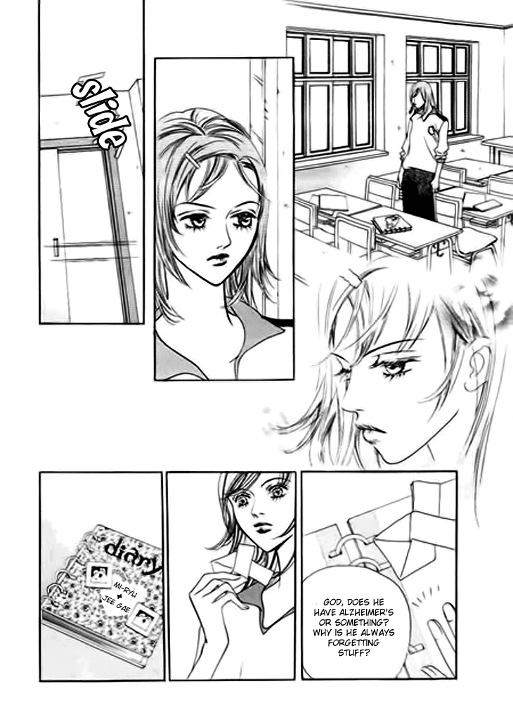 Really?! Chapter 9 page 17 - Chapter 9