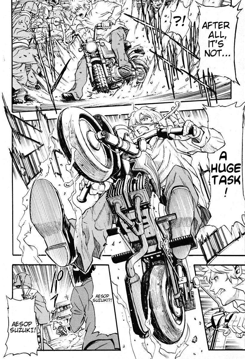 Rean no Tsubasa Chapter 1 page 13 - Chapter 1