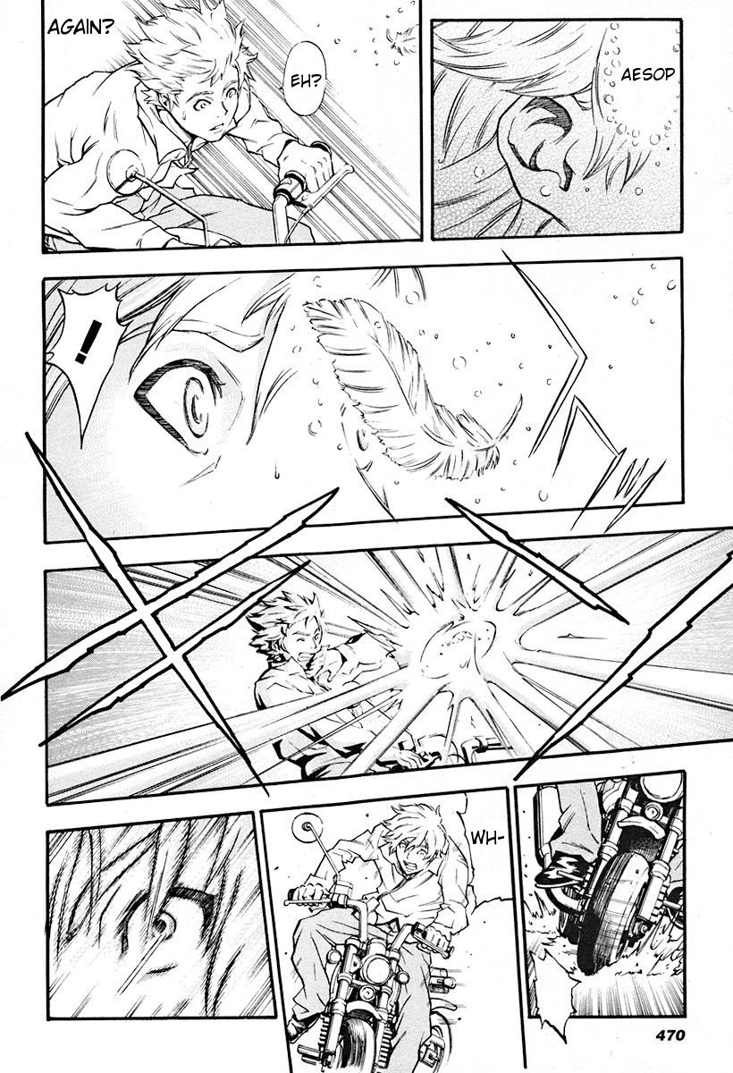 Rean no Tsubasa Chapter 1 page 19 - Chapter 1