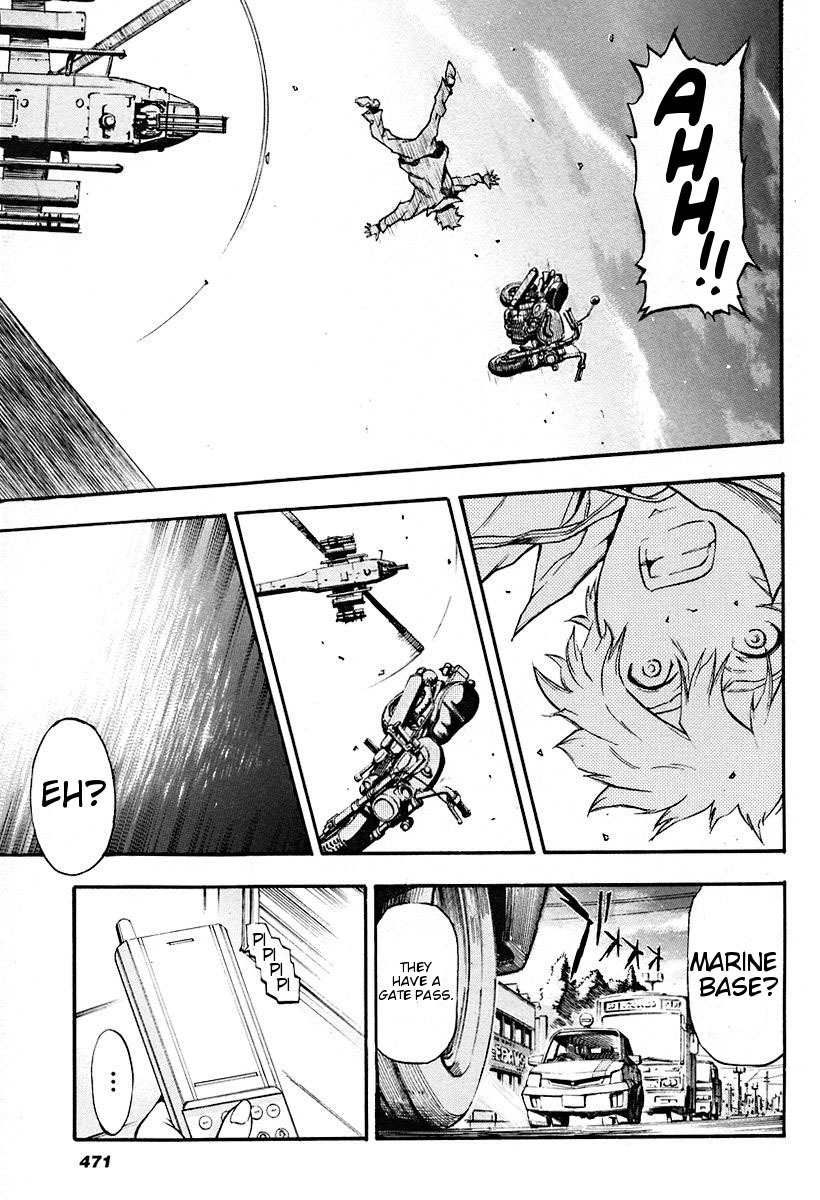 Rean no Tsubasa Chapter 1 page 20 - Chapter 1