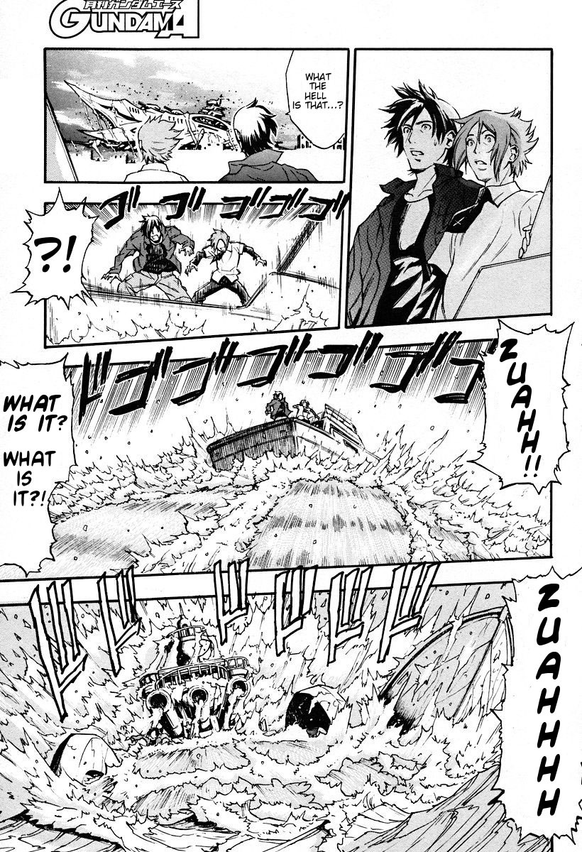 Rean no Tsubasa Chapter 1 page 27 - Chapter 1