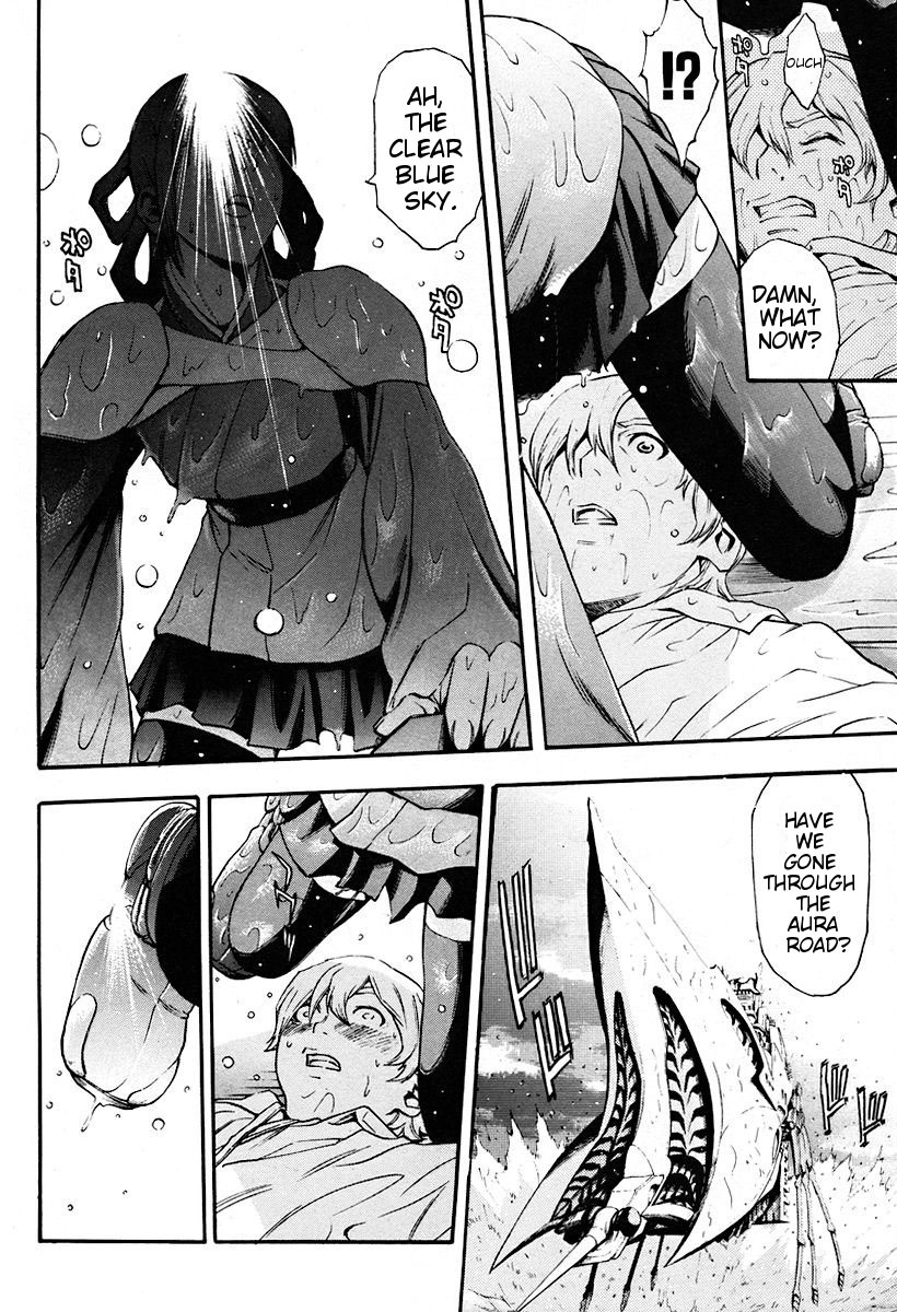 Rean no Tsubasa Chapter 1 page 28 - Chapter 1