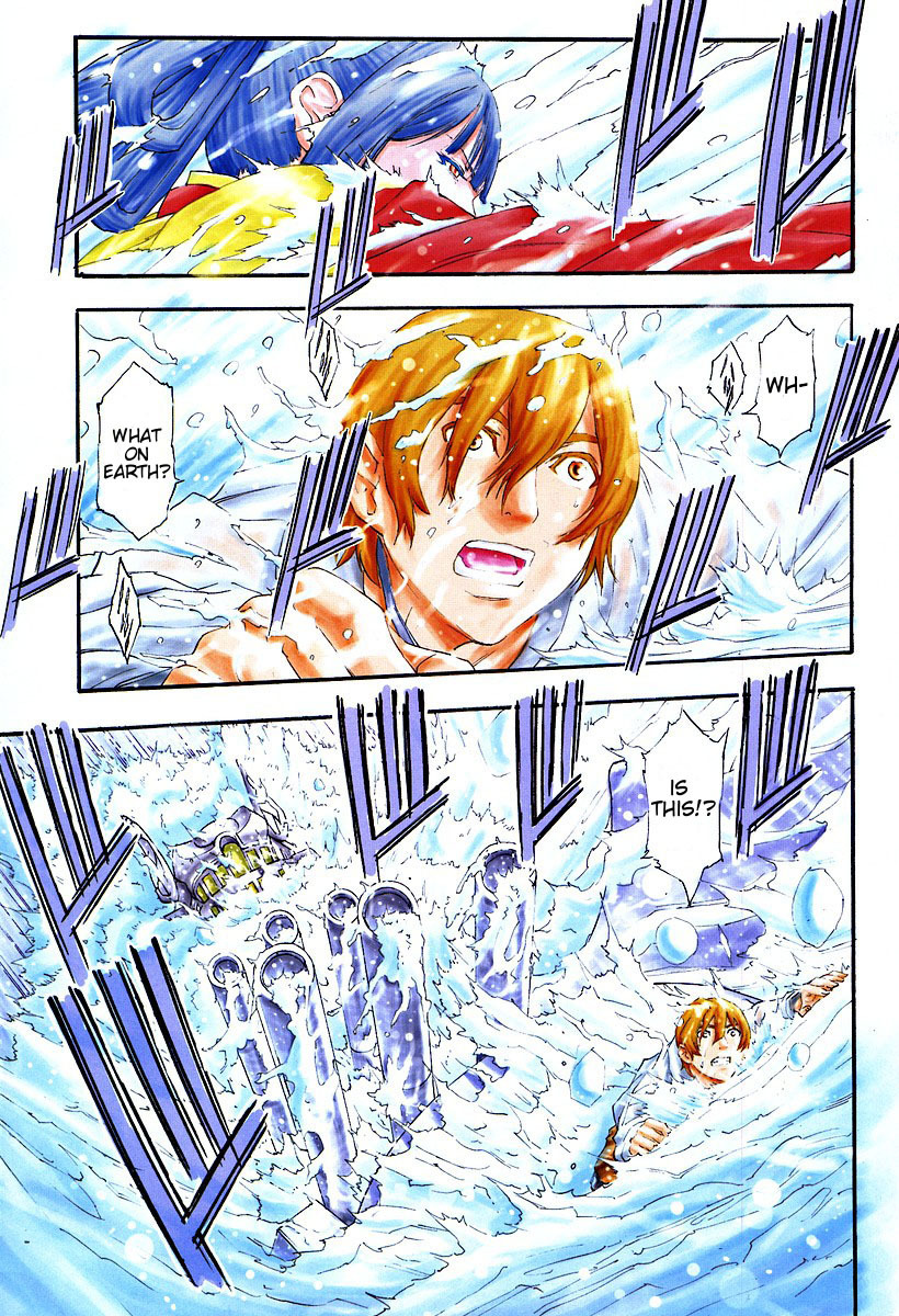 Rean no Tsubasa Chapter 1 page 3 - Chapter 1