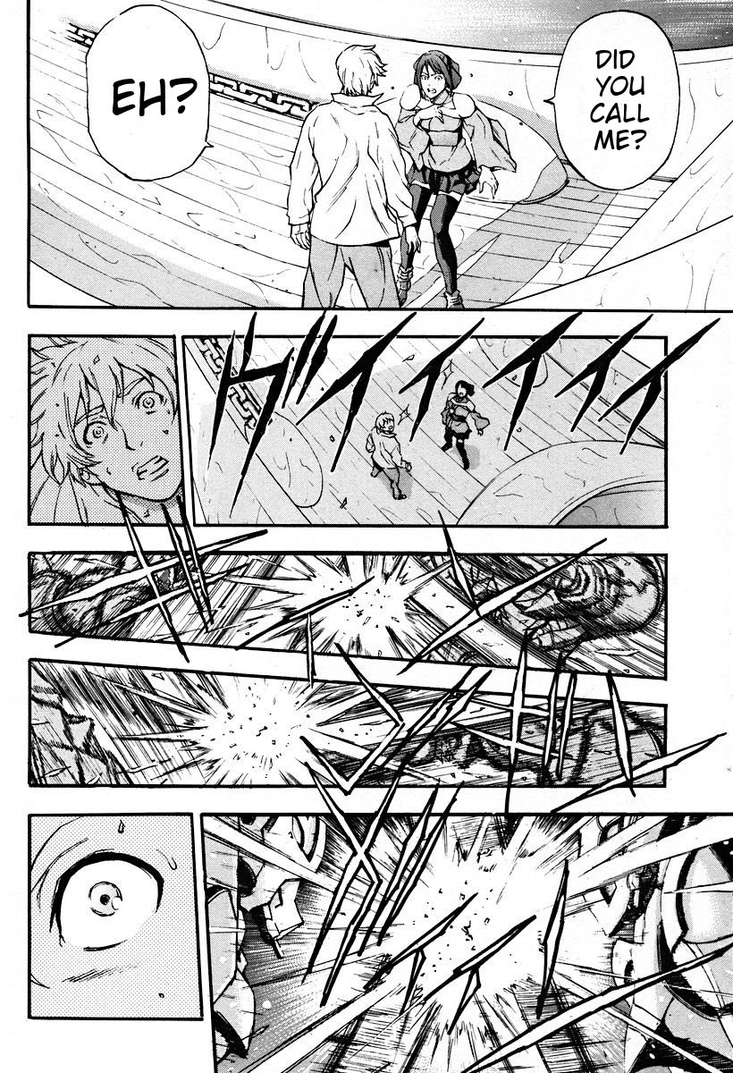 Rean no Tsubasa Chapter 1 page 30 - Chapter 1