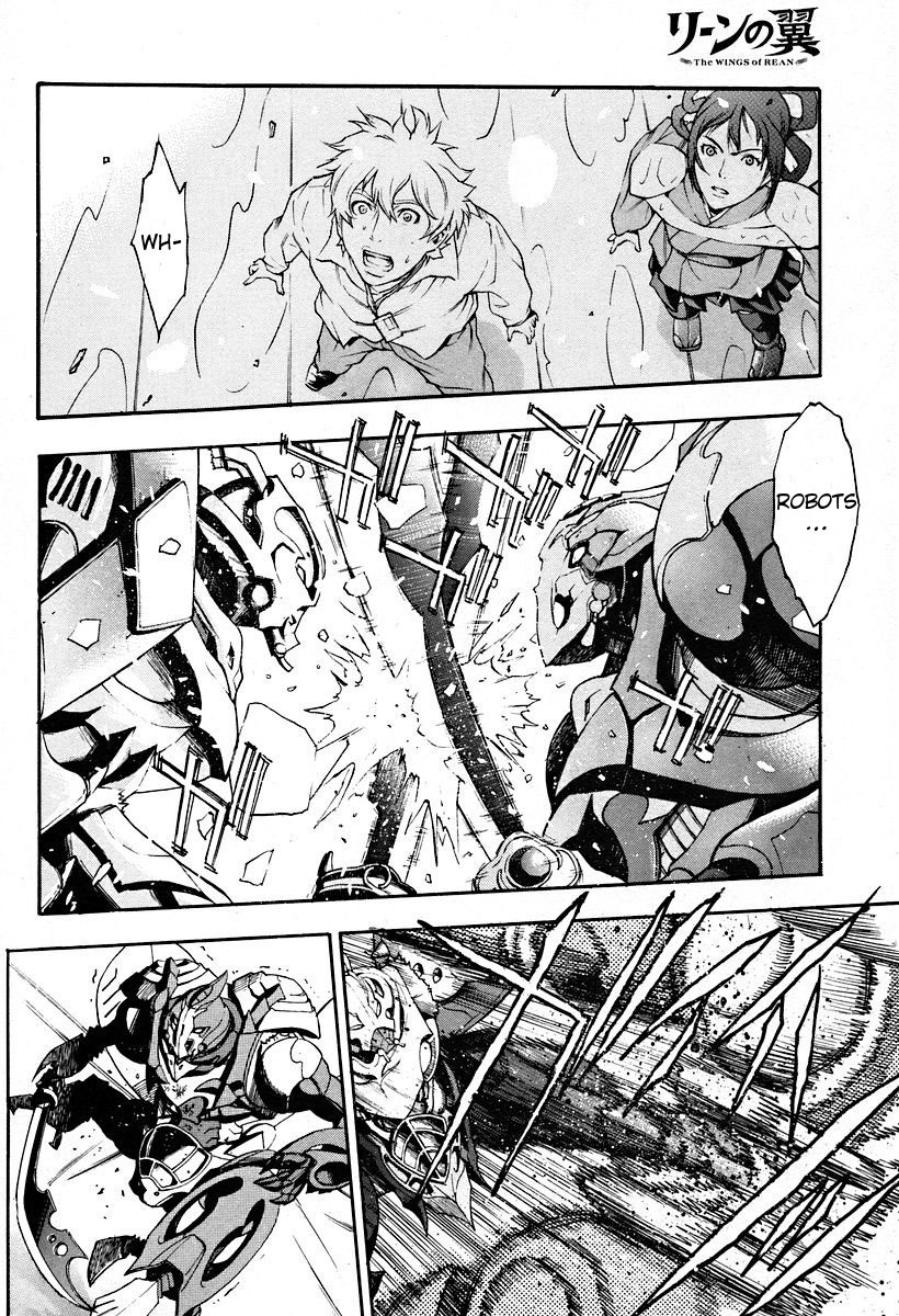 Rean no Tsubasa Chapter 1 page 32 - Chapter 1