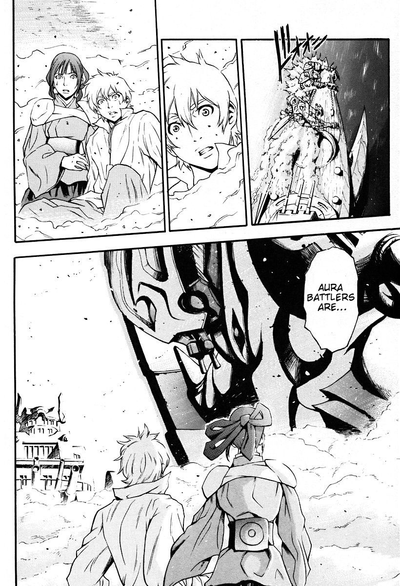 Rean no Tsubasa Chapter 1 page 34 - Chapter 1