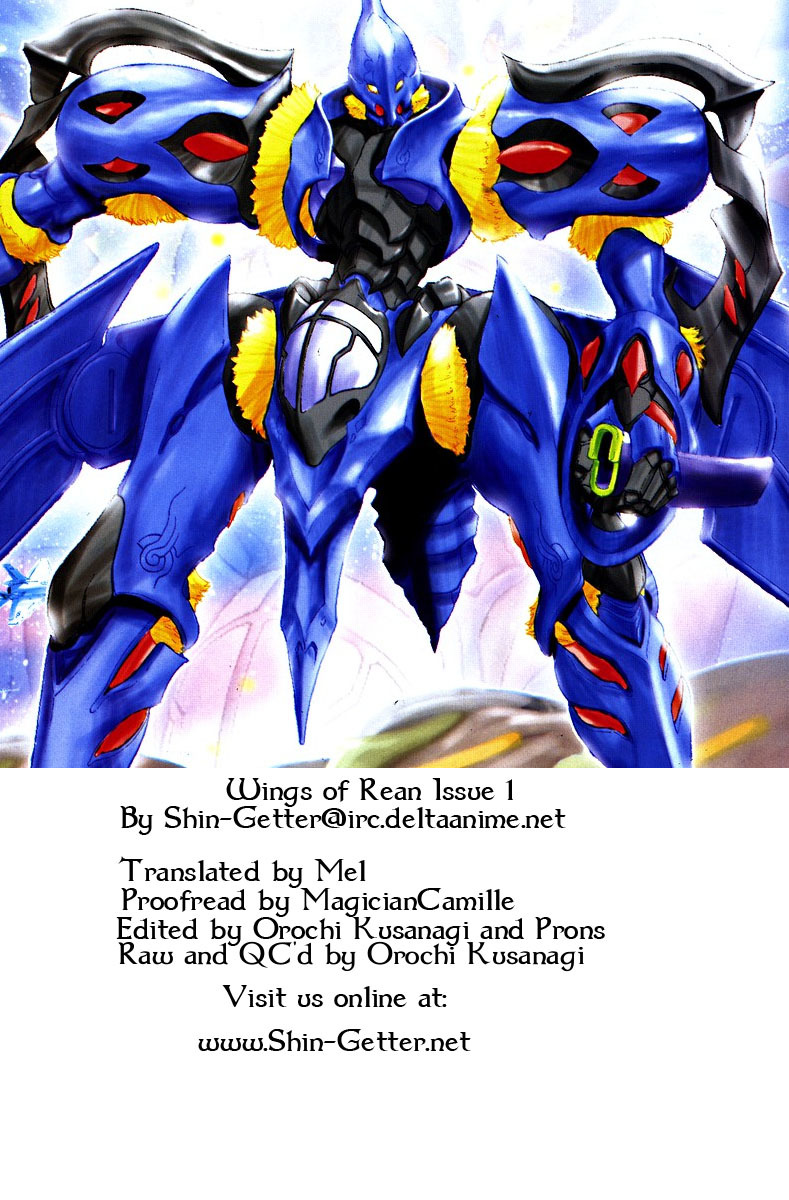 Rean no Tsubasa Chapter 1 page 37 - Chapter 1