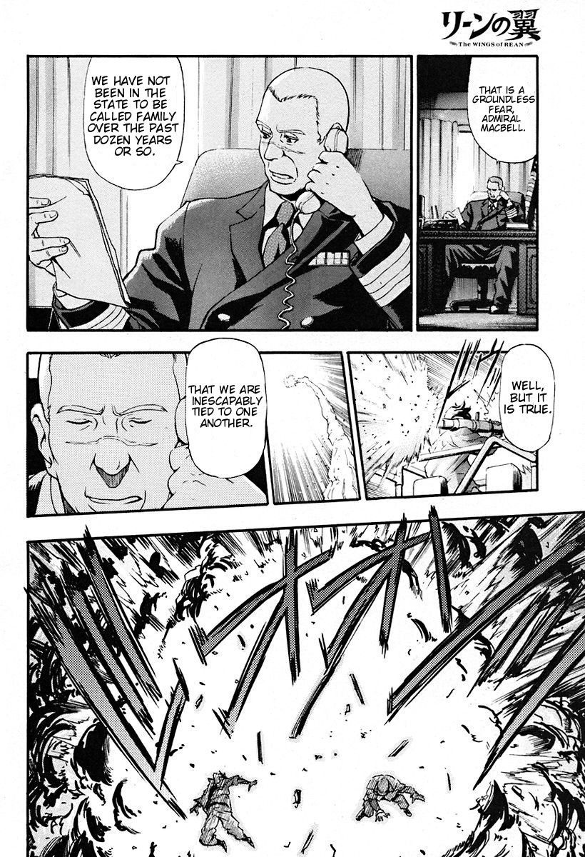 Rean no Tsubasa Chapter 1 page 7 - Chapter 1