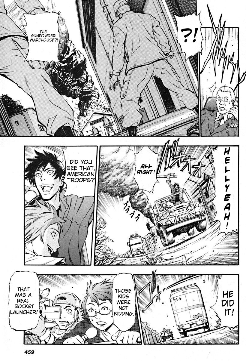 Rean no Tsubasa Chapter 1 page 8 - Chapter 1