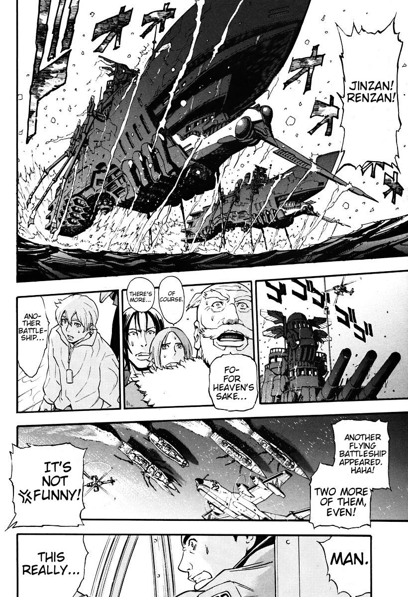 Rean no Tsubasa Chapter 2 page 10 - Chapter 2
