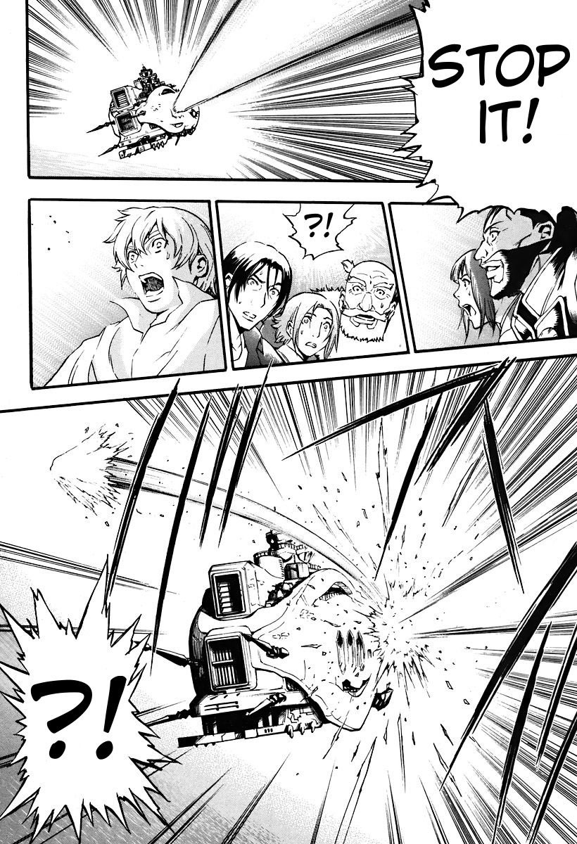 Rean no Tsubasa Chapter 2 page 20 - Chapter 2