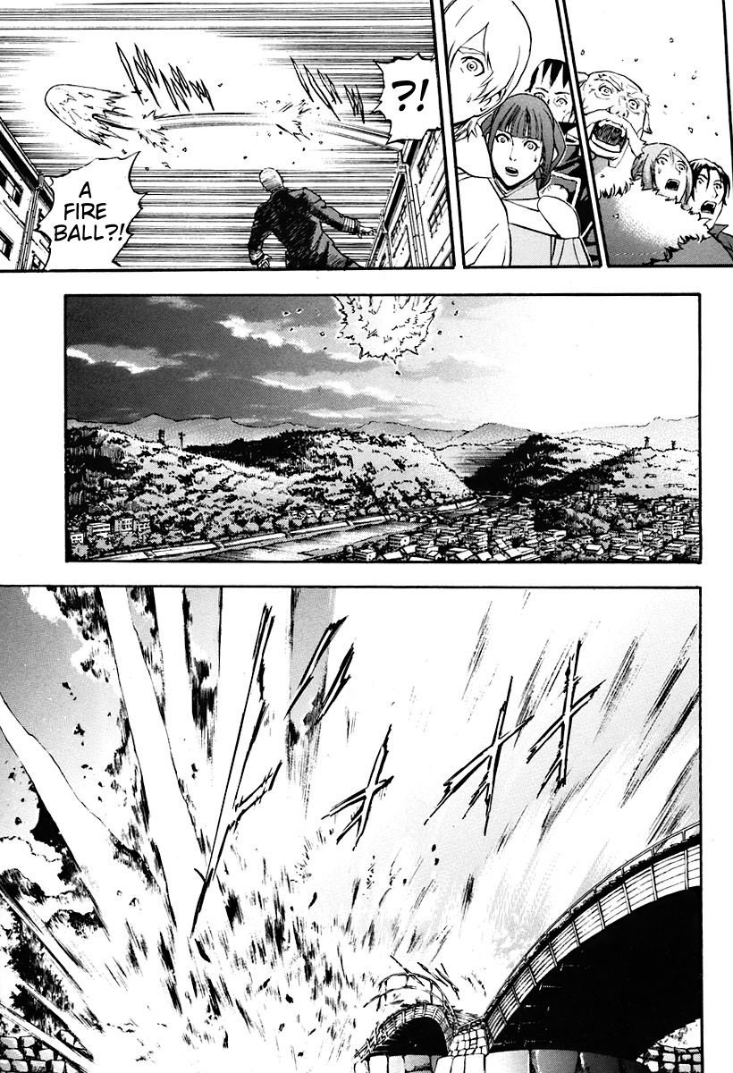 Rean no Tsubasa Chapter 2 page 21 - Chapter 2