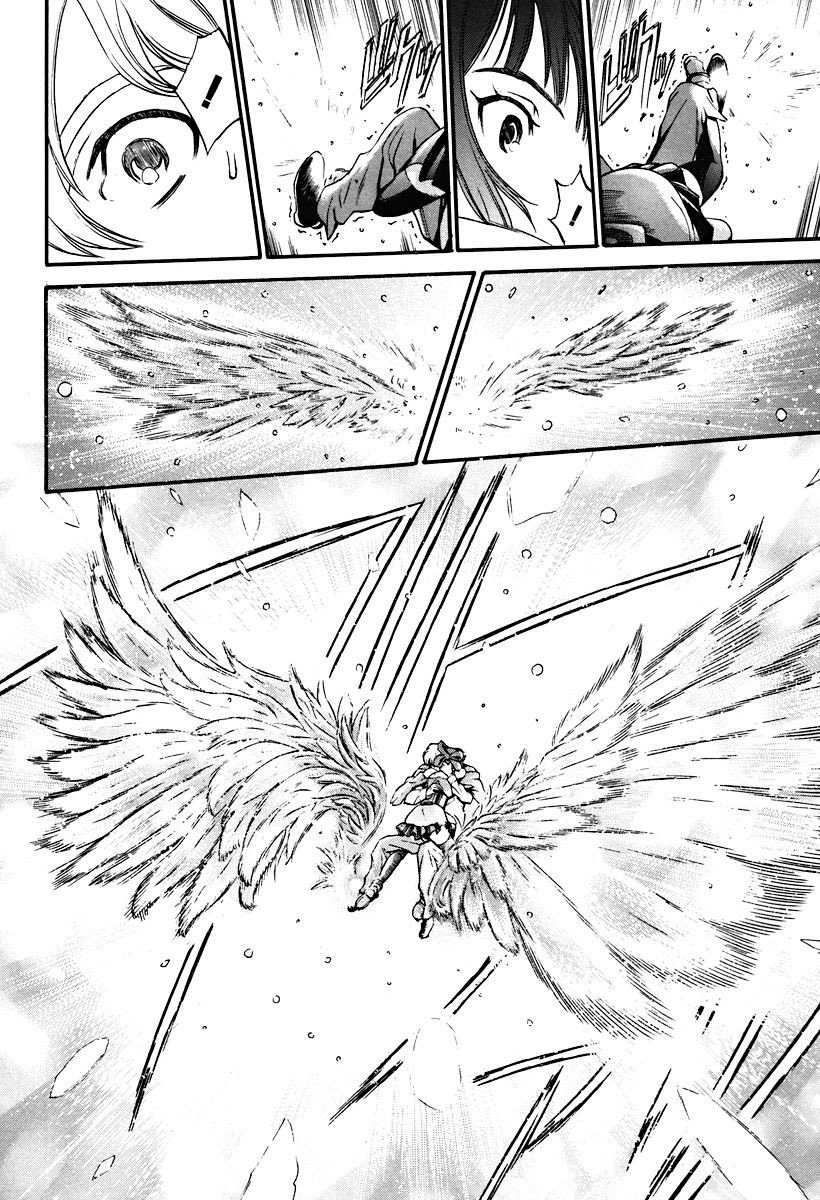Rean no Tsubasa Chapter 2 page 30 - Chapter 2