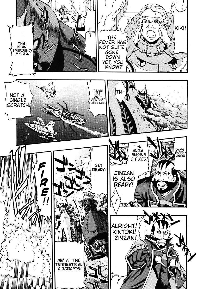 Rean no Tsubasa Chapter 2 page 33 - Chapter 2