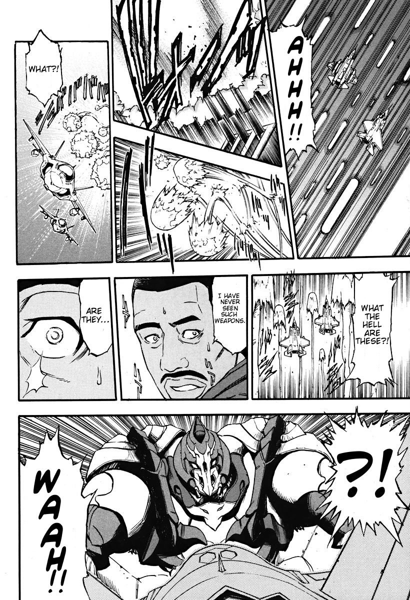 Rean no Tsubasa Chapter 2 page 34 - Chapter 2