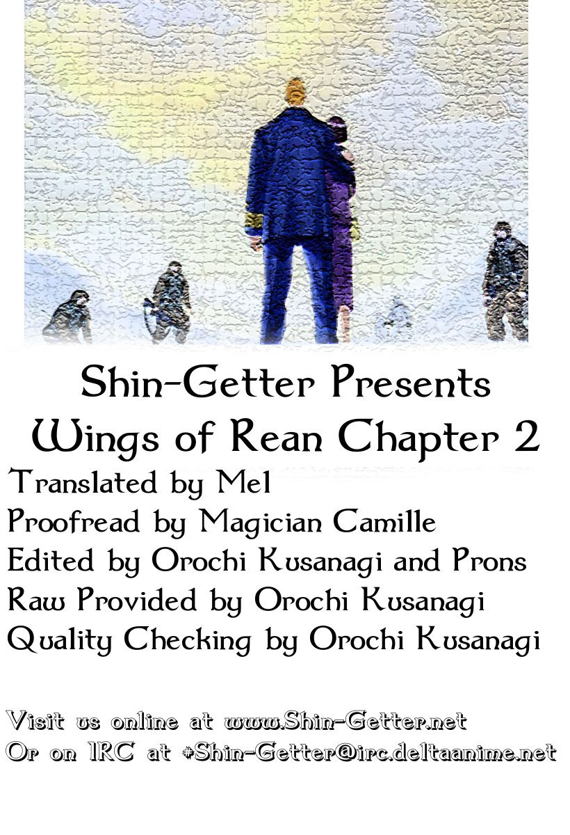 Rean no Tsubasa Chapter 2 page 44 - Chapter 2