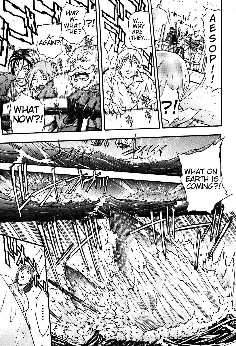 Rean no Tsubasa Chapter 2 page 9 - Chapter 2