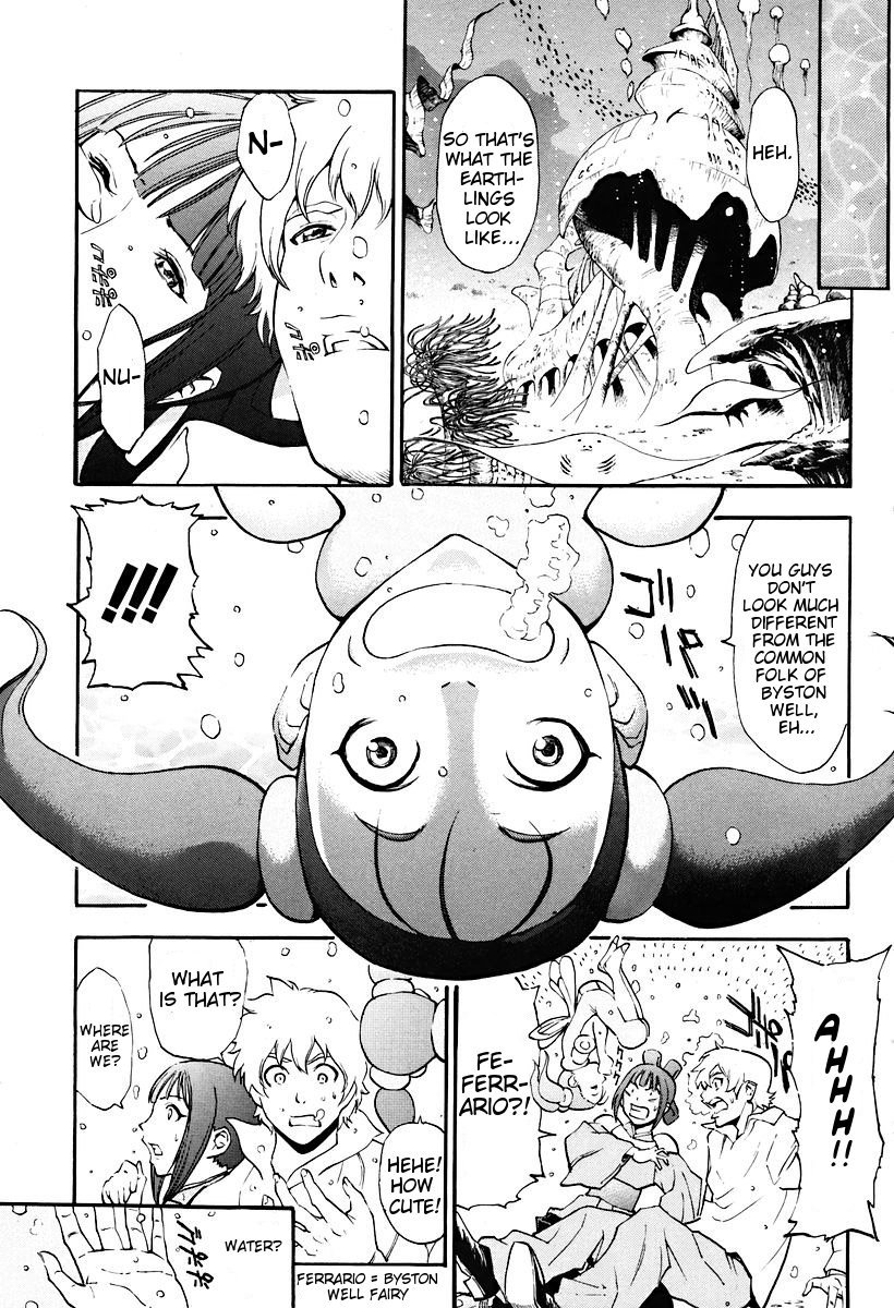 Rean no Tsubasa Chapter 3 page 11 - Chapter 3