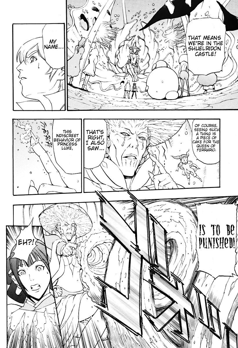 Rean no Tsubasa Chapter 3 page 14 - Chapter 3