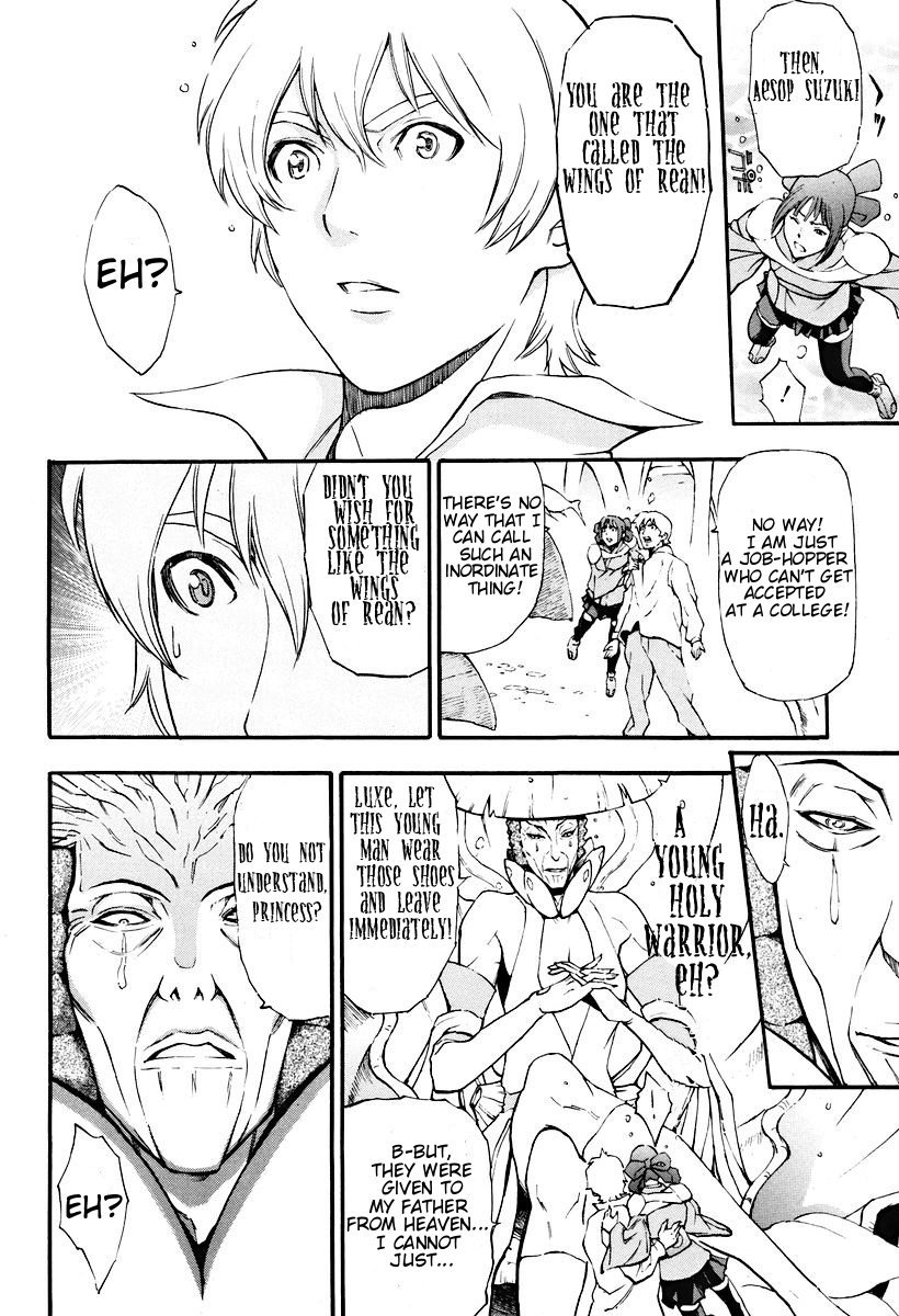 Rean no Tsubasa Chapter 3 page 16 - Chapter 3