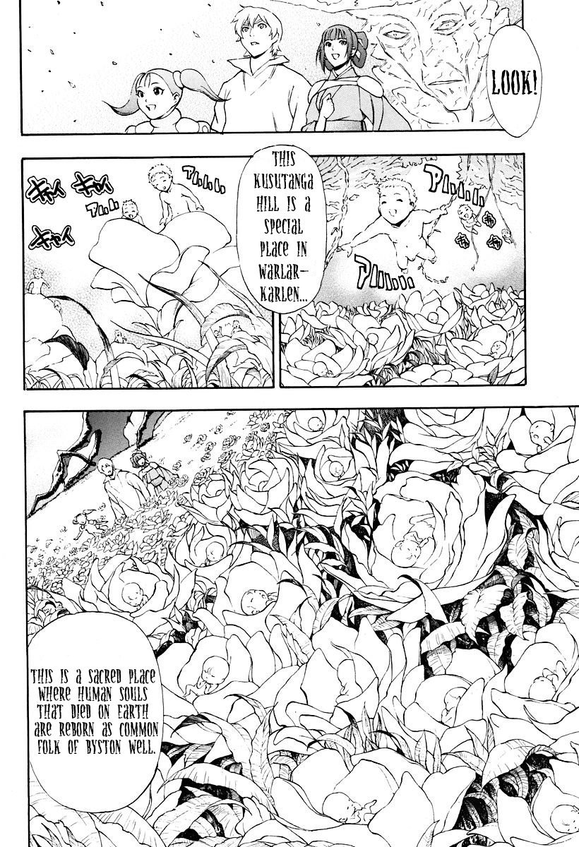Rean no Tsubasa Chapter 3 page 18 - Chapter 3