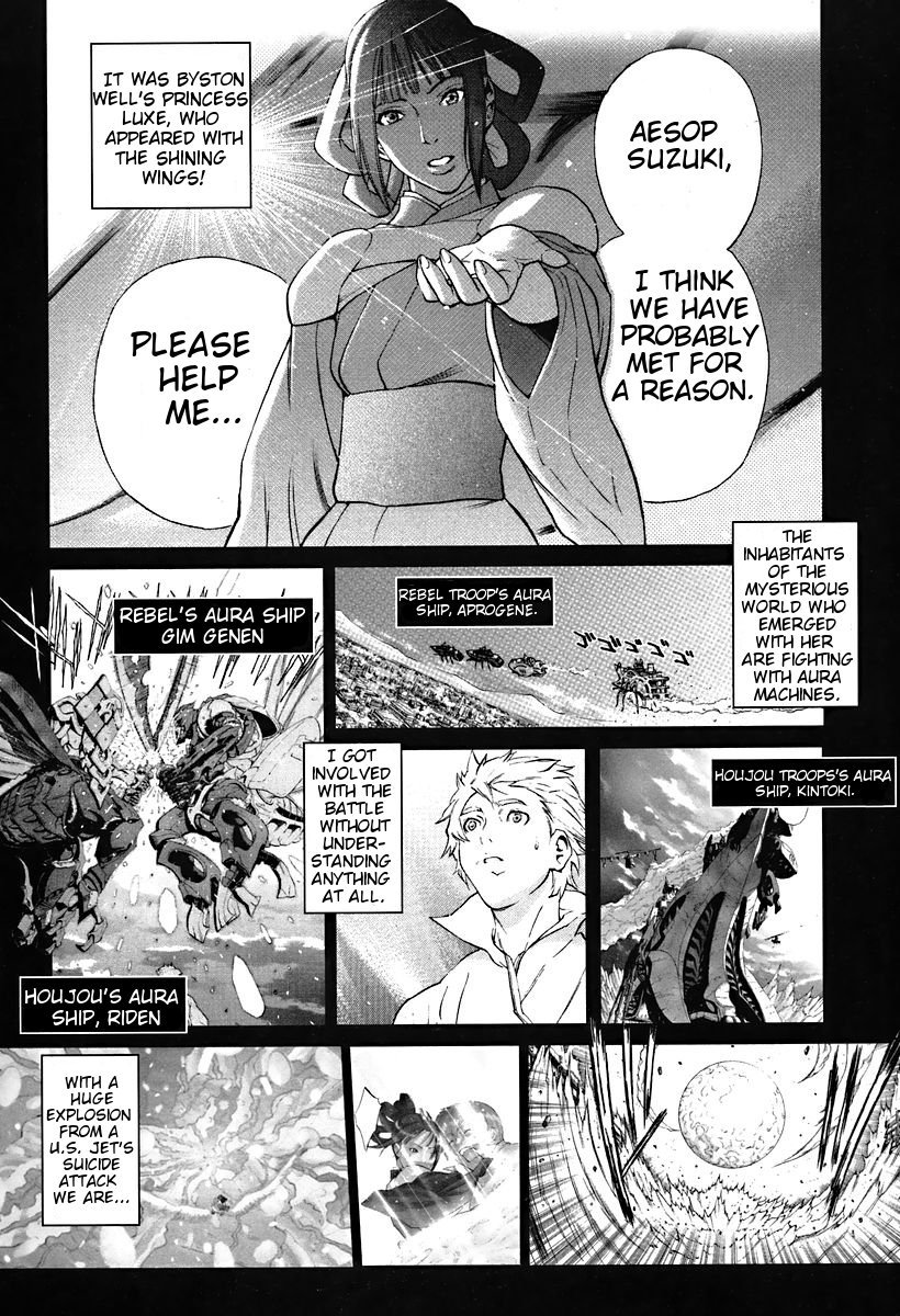 Rean no Tsubasa Chapter 3 page 2 - Chapter 3