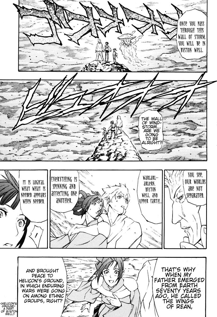 Rean no Tsubasa Chapter 3 page 25 - Chapter 3