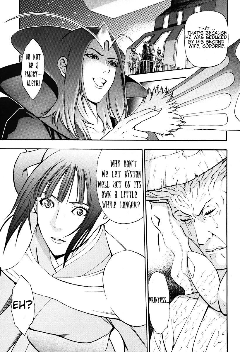 Rean no Tsubasa Chapter 3 page 27 - Chapter 3