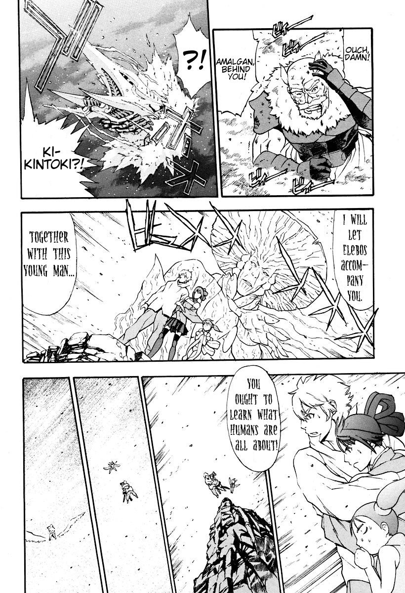 Rean no Tsubasa Chapter 3 page 28 - Chapter 3