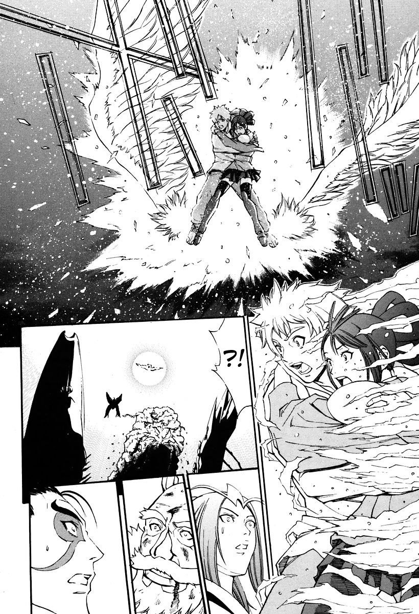 Rean no Tsubasa Chapter 3 page 30 - Chapter 3