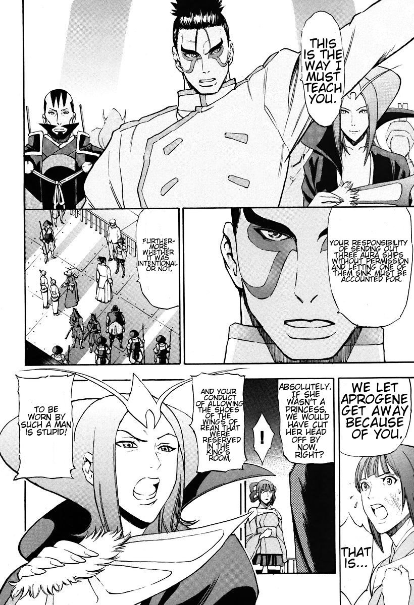 Rean no Tsubasa Chapter 3 page 34 - Chapter 3