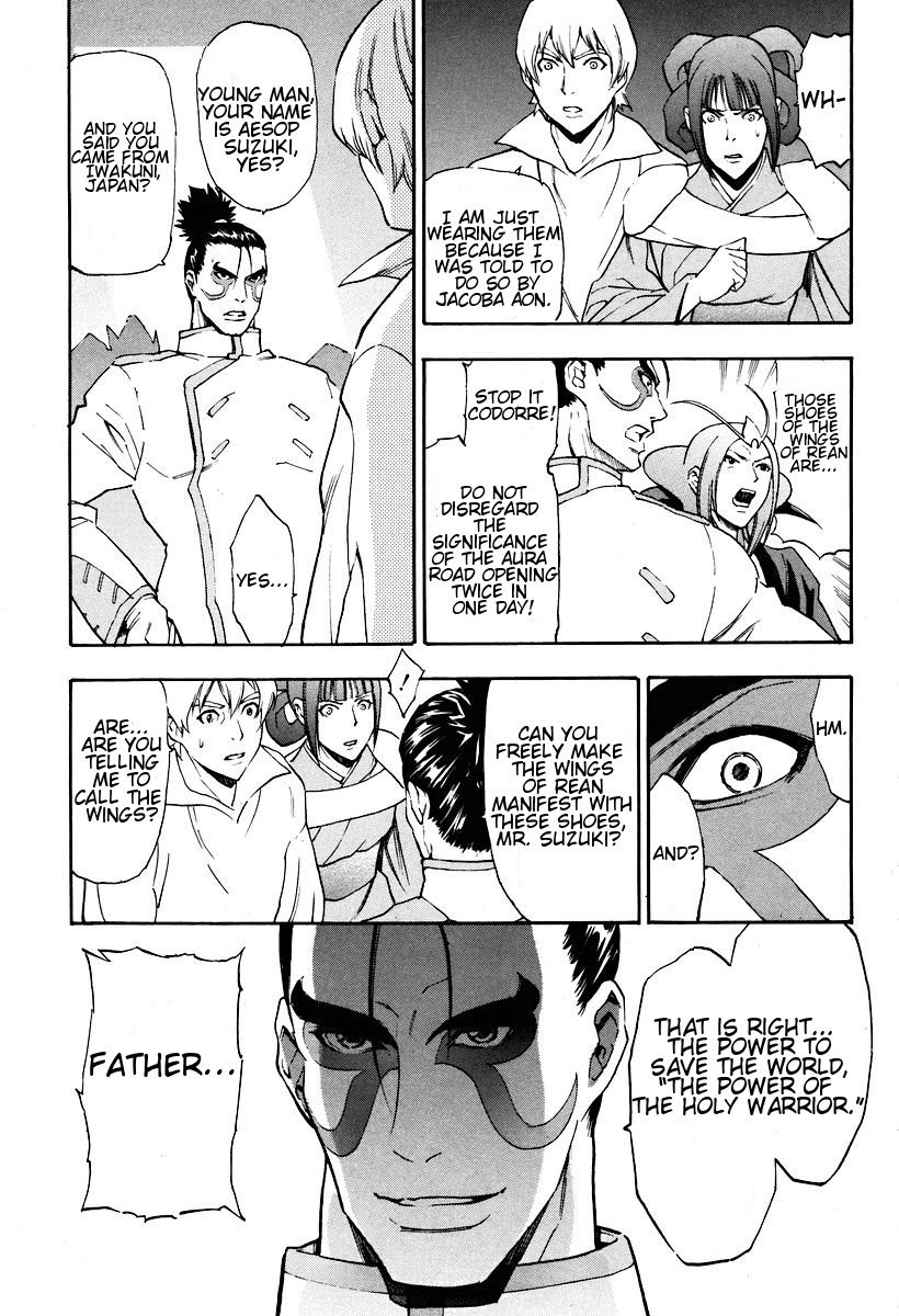 Rean no Tsubasa Chapter 3 page 35 - Chapter 3