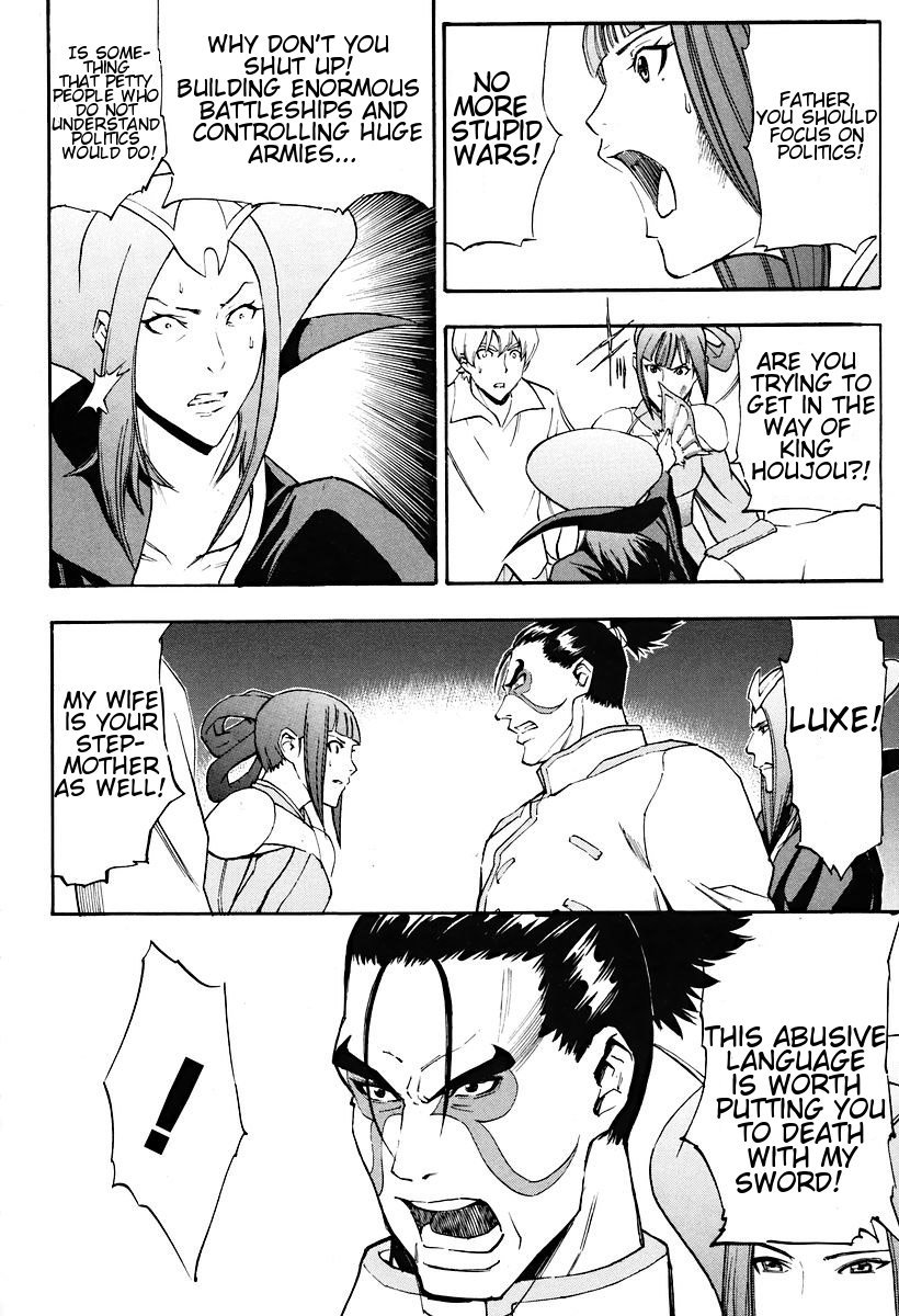 Rean no Tsubasa Chapter 3 page 36 - Chapter 3