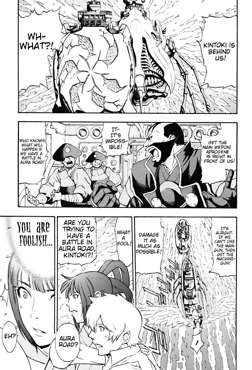 Rean no Tsubasa Chapter 3 page 7 - Chapter 3