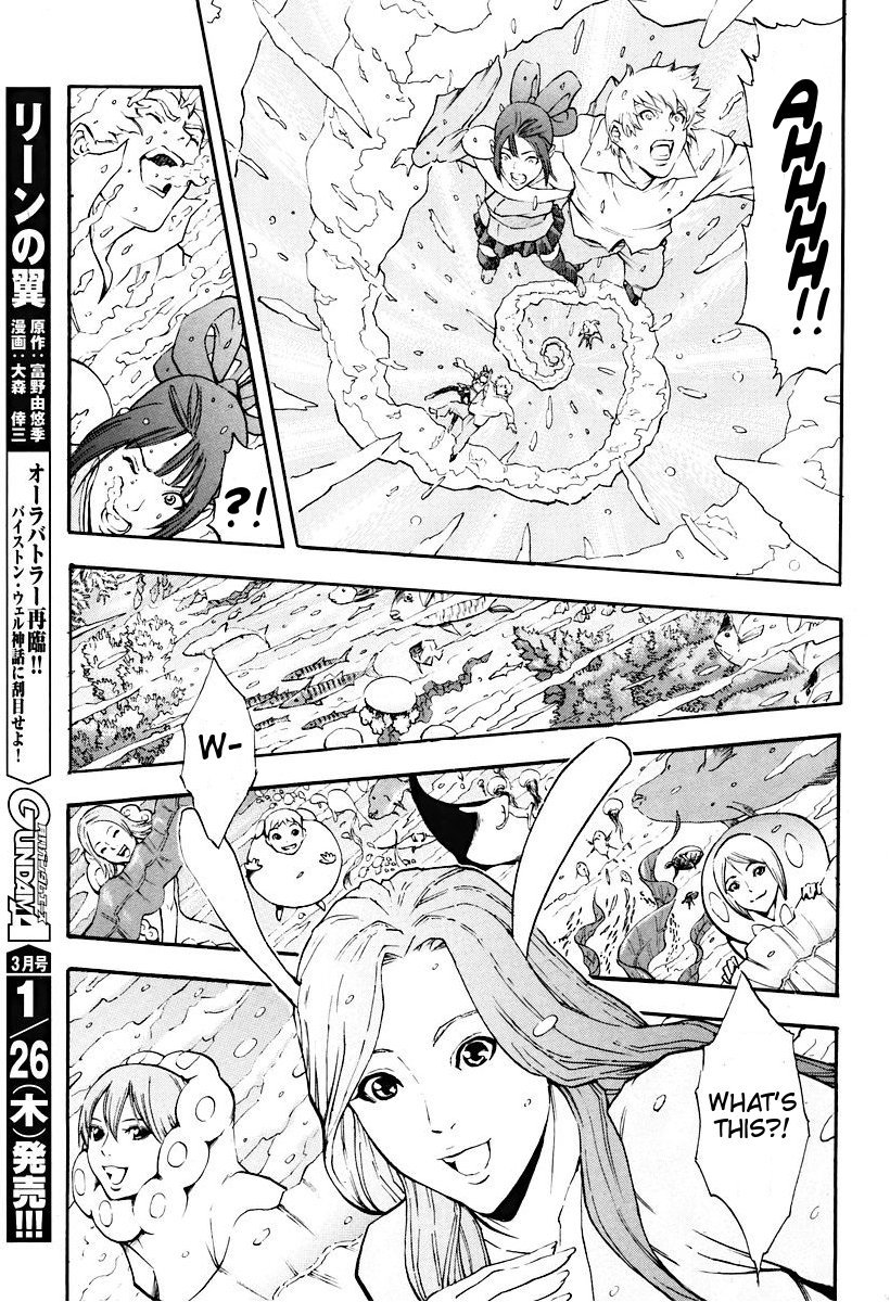 Rean no Tsubasa Chapter 3 page 9 - Chapter 3