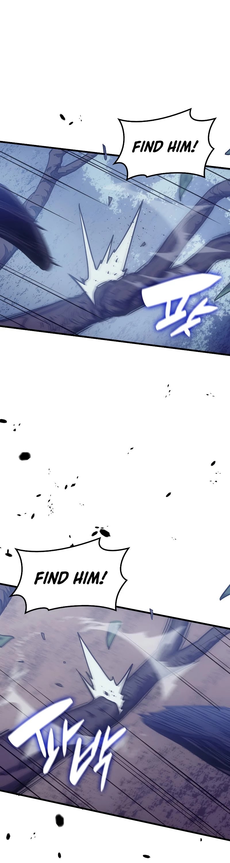 Reaper of the Drifting Moon Chapter 0 page 2 - Chapter 0