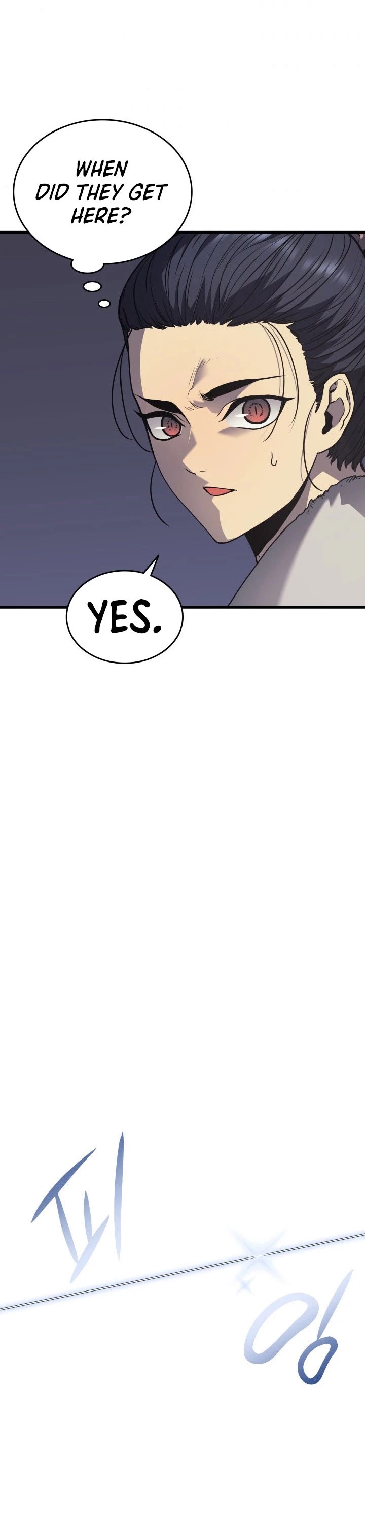 Reaper of the Drifting Moon Chapter 10 page 5 - Chapter 10