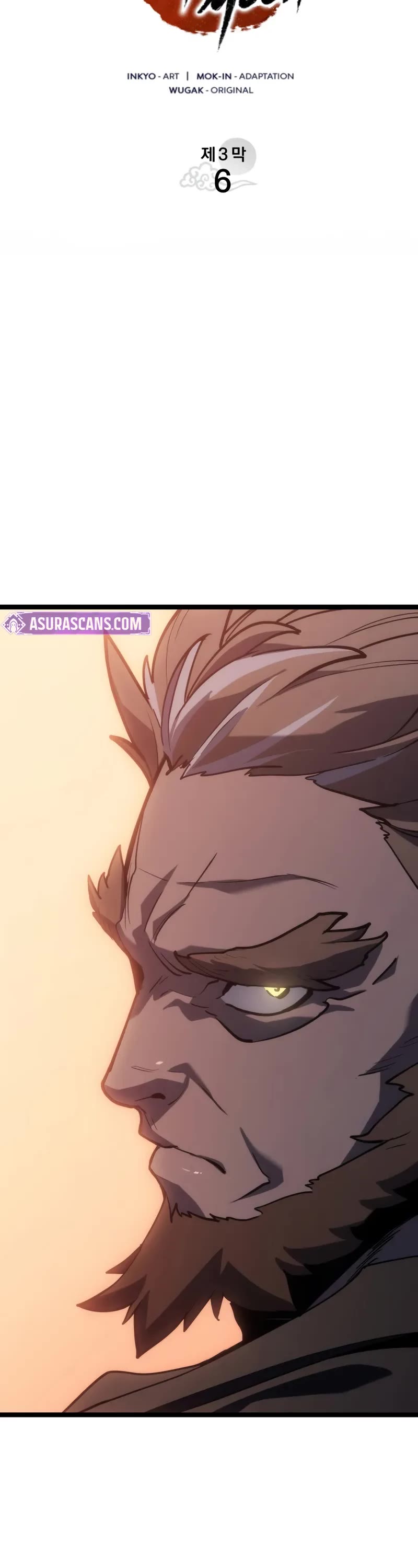 Reaper of the Drifting Moon Chapter 100 page 23 - Chapter 100