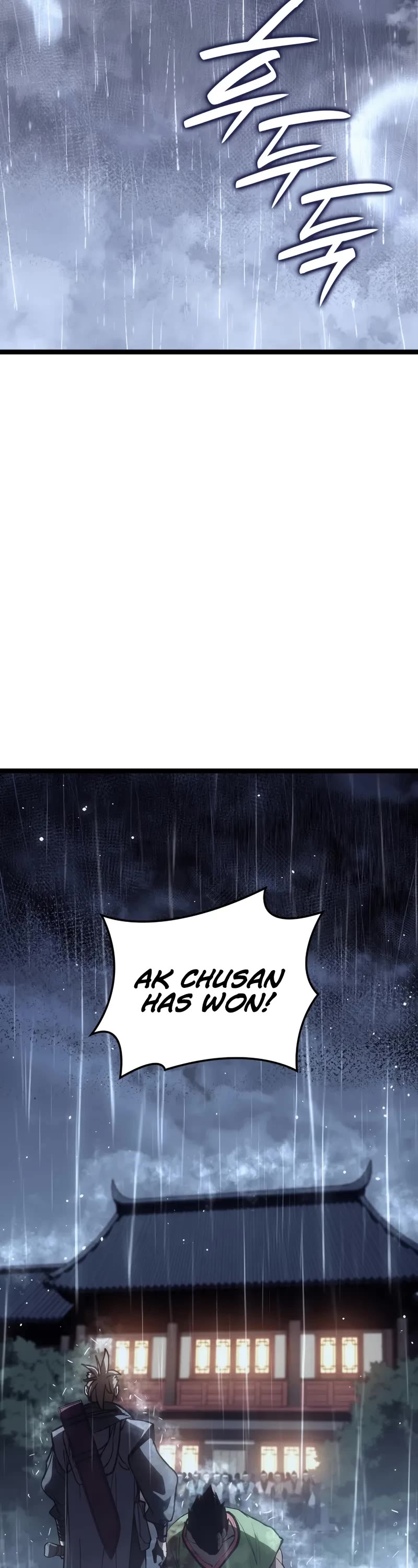 Reaper of the Drifting Moon Chapter 101 page 29 - Chapter 101