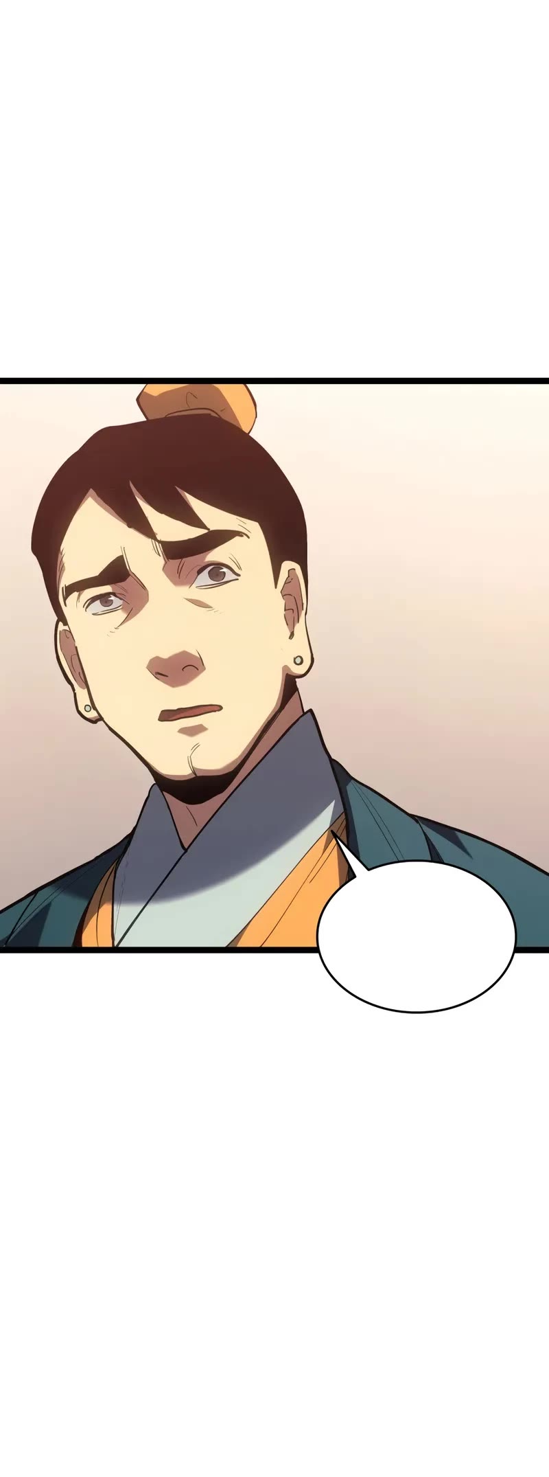 Reaper of the Drifting Moon Chapter 102 page 6 - Chapter 102