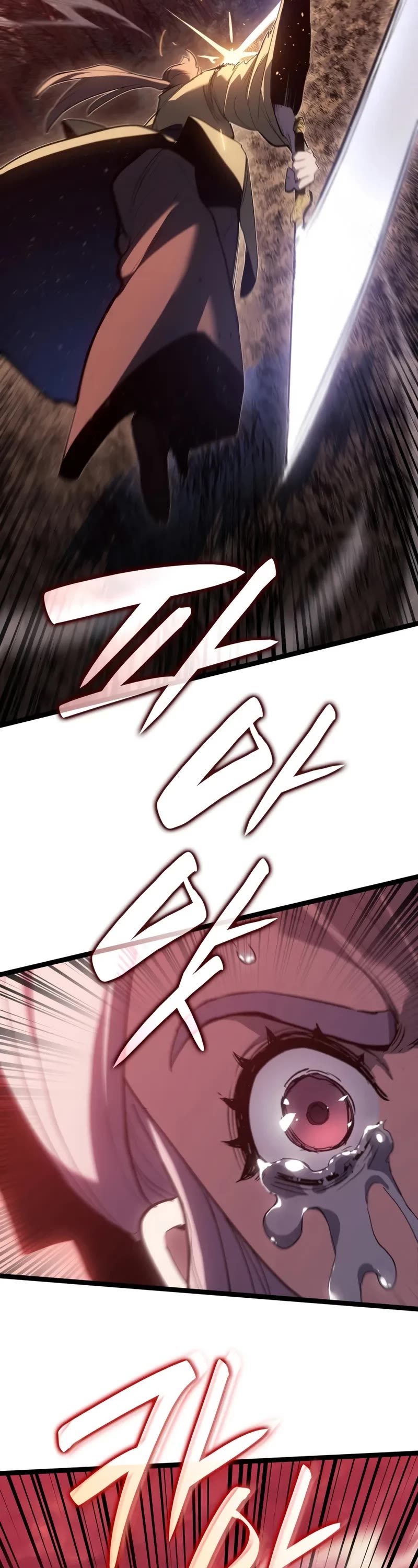 Reaper of the Drifting Moon Chapter 103 page 48 - Chapter 103