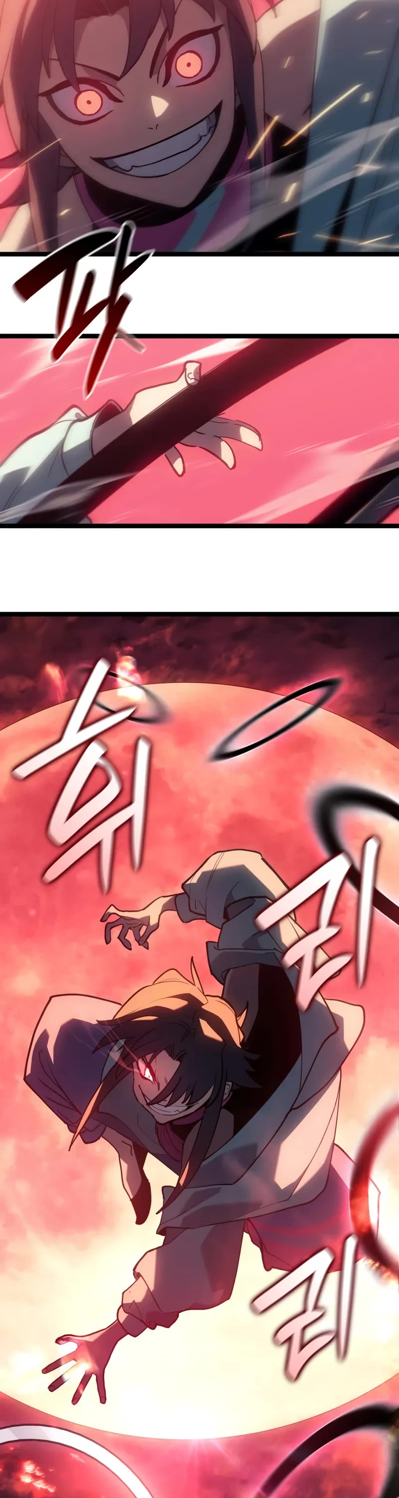 Reaper of the Drifting Moon Chapter 104 page 18 - Chapter 104