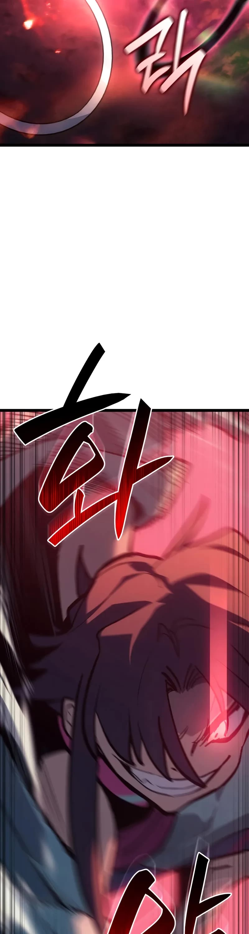 Reaper of the Drifting Moon Chapter 104 page 19 - Chapter 104